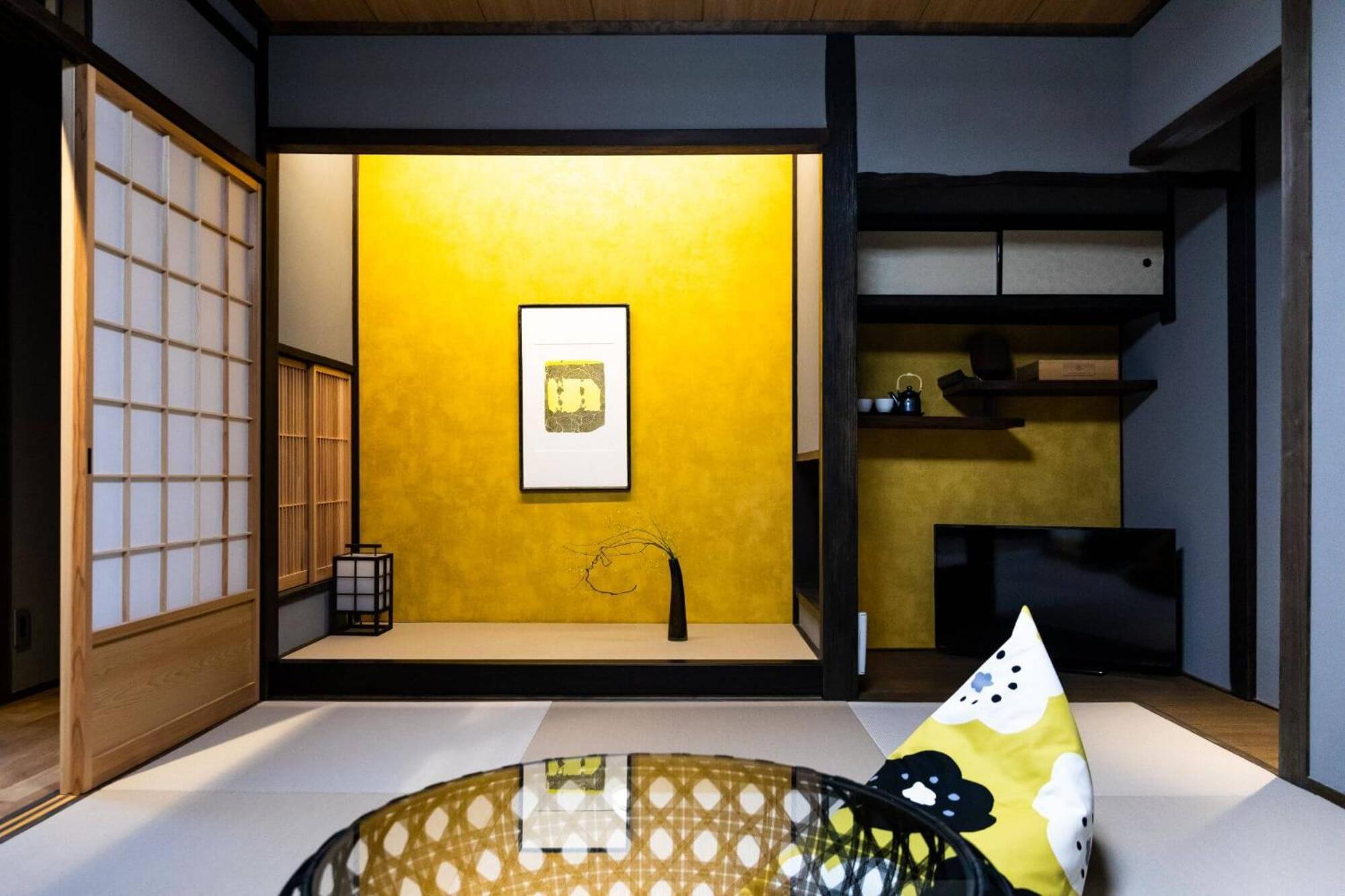 The Machiya Ebisuya Otel Kyoto Oda fotoğraf