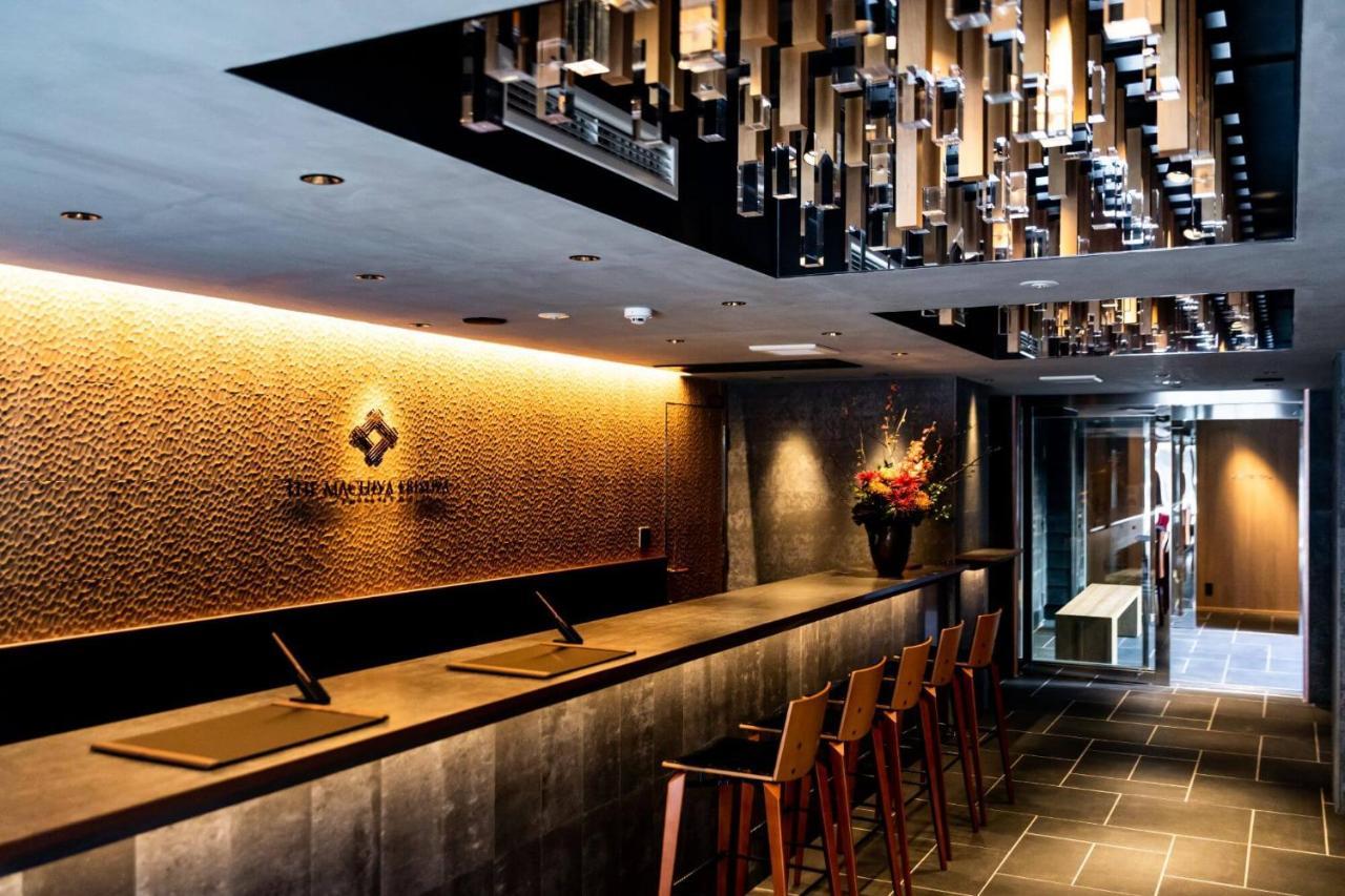 The Machiya Ebisuya Otel Kyoto Dış mekan fotoğraf